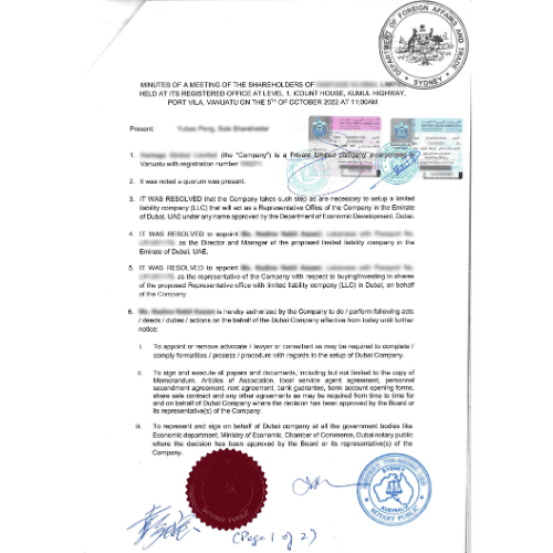 Commercial Document Legal Translation