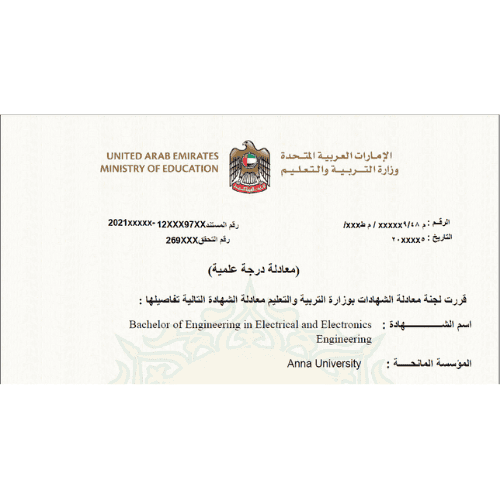 Diploma / Degree Certificate Legal Translation