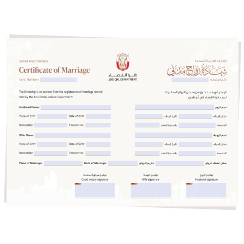 Marriage Certificate Legal Translation